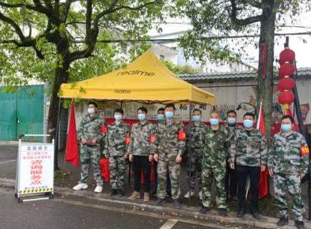 蓼江退役军人志愿者坚守防疫一线