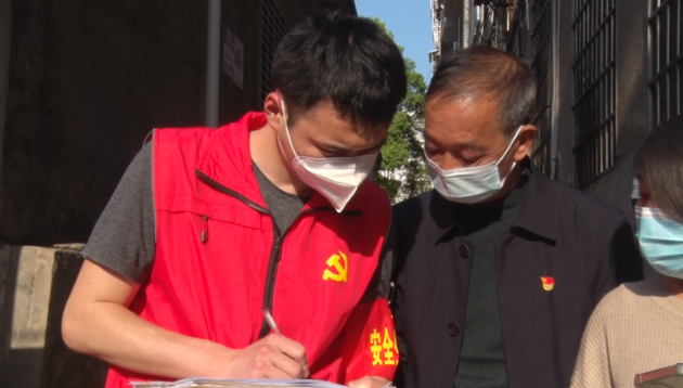 东江街道：“60后”到“90后”新老党员“齐上阵”助力防疫