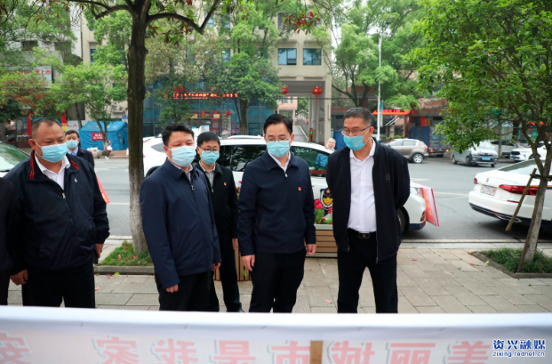 杨理诚 陈占华参加全民国家安全教育日集中宣传活动