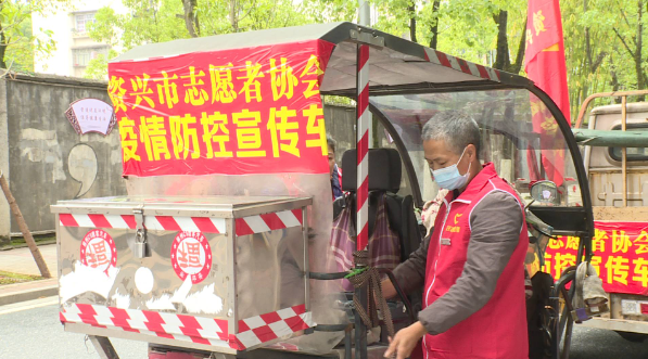 我市残疾人志愿者助力疫情防疫