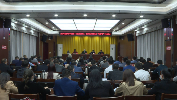 我市部署防范学生溺水、校园周边环境整治及利剑护蕾工作
