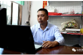 榜样的力量｜黄财文：农民是一个体面的职业
