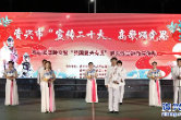 深入学习贯彻党的二十大精神｜戏曲进社区 创新方式学习宣传贯彻党的二十大精神