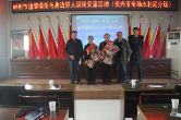 郴州市道德模范与身边好人现场交流活动走进资兴市水利局