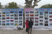 我市举行“礼赞二十大 庆祝元旦 讴歌新资兴”摄影作品展