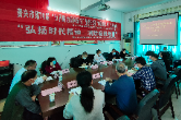 我市举行第70届“世界防治麻风病”暨第36届“中国麻风节”慰问活动