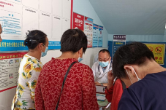 资兴市中医医院开展义诊活动
