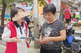 资兴市司法局三都司法所： 青春学子迎骄阳，普法活动送清凉