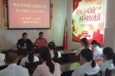 州门司镇党委政府开展医师节慰问活动