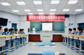 资兴市中医医院开展中医药文化进校园活动