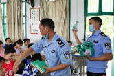 青少年法治宣传暨“送法进校园”活动 走进黄草中学