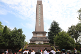 我市隆重举行烈士纪念日公祭活动