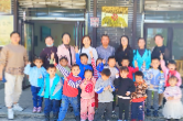 市幼儿园：“关爱留守儿童 助力乡村教育振兴”