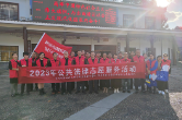 资兴市司法局开展新年送法下乡暨公共法律服务宣传活动