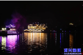东江湾上庆元宵