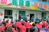 市幼儿园举行“防拐骗”安全演练活动