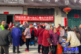 我市开展用“衣”份爱·暖一方人活动