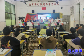 青春自护 知路爱路护路
