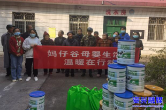 爱心商家到社会福利院送爱心
