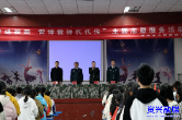 回龙山学校开展“国防教育进校园”活动