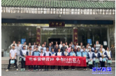 传承雷锋精神 争做时代新人