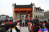 郴州市青少年科普教育基地揭牌