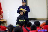 消防安全教育进校园