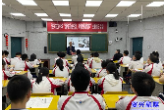 市立中学开展“缅怀革命先烈 厚植爱国情怀”主题团日活动