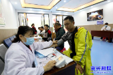 我市开展关爱新就业群体义诊活动