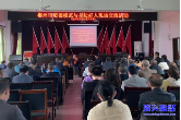 榜样的力量 | 郴州市道德模范与身边好人现场交流活动走进资兴交通运输局