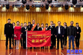 榜样的力量 | 郴州市道德模范与身边好人现场交流活动走进资兴政务服务中心
