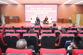 郴州市道德模范与身边好人现场交流活动走进资兴市公安局