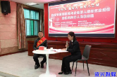 郴州市道德模范与身边好人现场交流活动走进资兴市检察院
