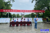 我市开展2023年全国城市节约用水宣传周活动