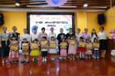 梦圆幼儿园开展亲子故事会活动