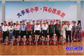 庆“六·一” | 心怀感恩 茁壮成长