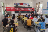 水上安全知识进校园