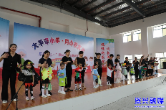 庆“六·一”| 大手牵小手 同心感党恩