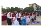 庆“六·一”| 市二完小开展“助力旅发会 一起向未来”主题活动