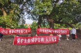 市经济开发区完小到东江湾开展环保行动