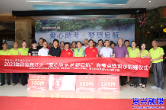 爱心企业捐赠1100件矿泉水助力高考