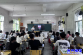 “科学第一课”志愿服务活动走进清江学校