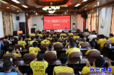 我市启动外卖骑手“融城先锋”志愿服务