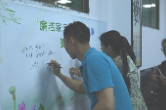 市三中开展“家庭助廉 团团圆圆”活动