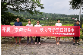 兴宁镇开展环境保护宣传活动