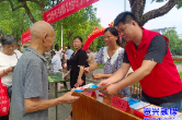 我市开展国际献血日活动