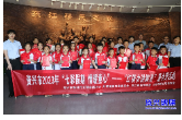 “红领巾讲解员”第一期培训班结业