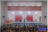 滁口镇开展庆“七一”活动暨“党在我心中”演讲比赛