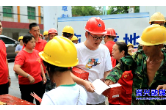 东江湖志愿者协会为建筑工人“送清凉”