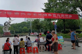我市开展2023年老年健康宣传周活动